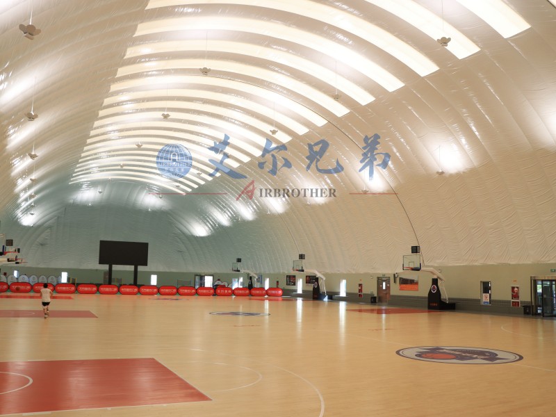 為什么說充氣建筑適合建籃球館？